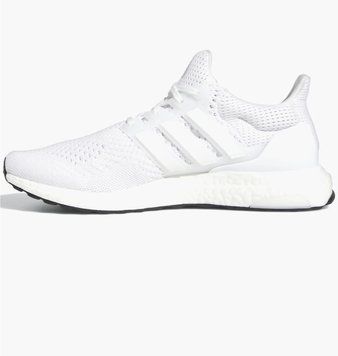 Кроссовки мужские Adidas Ultraboost 1.0 Shoes White (HQ4202), 40.5, WHS, 10% - 20%, 1-2 дня