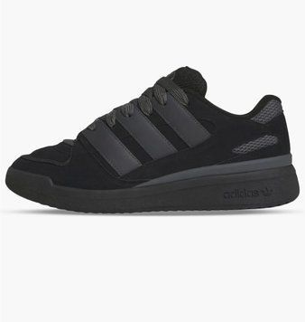 Кроссовки мужские Adidas Forum2000 Black (JR1121), 46, WHS, 1-2 дня