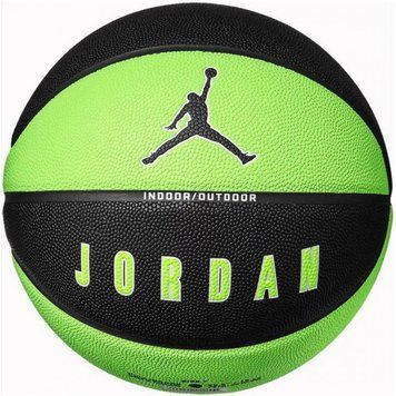 Баскетбольный мяч Nike Ultimate 2.0 8P Deflated (J.100.8254.019.07), One Size, WHS, 20% - 30%, 1-2 дня