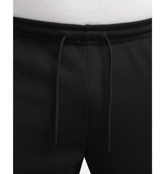 Брюки мужские Nike M Dri-Fit Uv Primary Jogger (FZ0975-010), L, WHS, 20% - 30%, 1-2 дня
