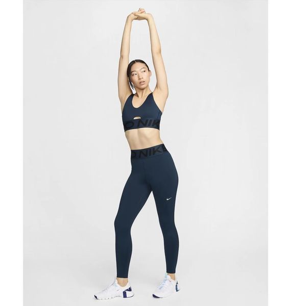 Спортивный топ женской Nike Np Indy Plunge Bra Bold (HF7324-478), M, WHS, 40% - 50%, 1-2 дня