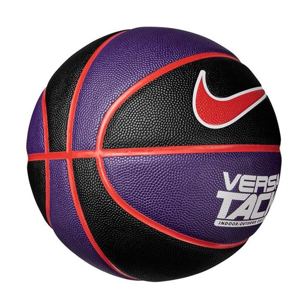 Мяч Nike Versa Tack 8P (N.000.1164.049.07), SIZE 7, WHS, 10% - 20%, 1-2 дня