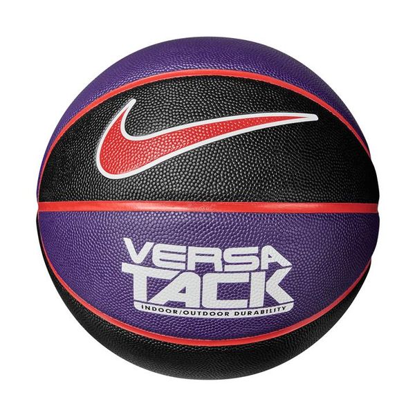 М'яч Nike Versa Tack 8P (N.000.1164.049.07), SIZE 7, WHS, 10% - 20%, 1-2 дні