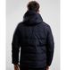 Фотография Куртка мужская Ellesse Agaric Padded Jacket Black (66352-3470367) 2 из 4 в Ideal Sport