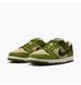Фотография Кроссовки унисекс Nike Sb Dunk Low Yuto Horigome (HF8022-300) 7 из 10 в Ideal Sport