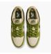 Фотография Кроссовки унисекс Nike Sb Dunk Low Yuto Horigome (HF8022-300) 6 из 10 в Ideal Sport