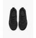 Фотографія Кросівки підліткові Nike Omni Multi-Court (Gs) (DM9027-001) 5 з 9 в Ideal Sport