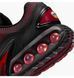 Фотографія Кросівки чоловічі Nike Air Max Dn Essential (HV5235-002) 8 з 8 в Ideal Sport