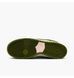Фотография Кроссовки унисекс Nike Sb Dunk Low Yuto Horigome (HF8022-300) 4 из 10 в Ideal Sport