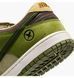 Фотография Кроссовки унисекс Nike Sb Dunk Low Yuto Horigome (HF8022-300) 10 из 10 в Ideal Sport