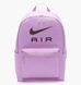 Фотографія Рюкзак Nike Heritage Bkpk &ndash; Nk Air (DR6269-532) 1 з 10 в Ideal Sport