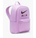 Фотографія Рюкзак Nike Heritage Bkpk &ndash; Nk Air (DR6269-532) 5 з 10 в Ideal Sport
