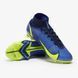Фотографія Бутси чоловічі Nike Superfly 8 Elite Fg (CV0958-574) 1 з 5 в Ideal Sport