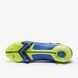 Фотографія Бутси чоловічі Nike Superfly 8 Elite Fg (CV0958-574) 5 з 5 в Ideal Sport