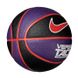 Фотографія М'яч Nike Versa Tack 8P (N.000.1164.049.07) 2 з 2 в Ideal Sport