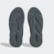 Фотографія Кросівки чоловічі Adidas Ozelia (HP6350) 4 з 6 в Ideal Sport