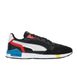 Фотография Кроссовки мужские Puma Graviton Tera (383058-03) 1 из 6 в Ideal Sport