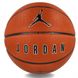 Фотография Мяч Jordan Ultimate 2.0 8P Deflated (J.100.8254.855.07) 1 из 2 в Ideal Sport