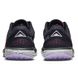 Фотографія Кросівки жіночі Nike Juniper Trail (CW3809-014) 5 з 5 в Ideal Sport