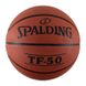 Фотографія М'яч Spanding Tf-50 Outdoor (73850Z) 1 з 3 в Ideal Sport