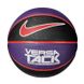 Фотография Мяч Nike Versa Tack 8P (N.000.1164.049.07) 1 из 2 в Ideal Sport