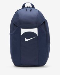 Рюкзак Nike Academy Team Backpack (DV0761-410), One Size, WHS, 20% - 30%, 1-2 дні