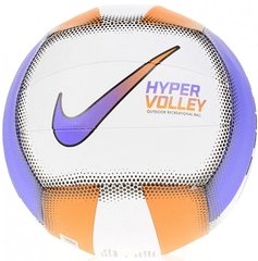 М'яч Nike Hypervolley 18P (N.100.0701.560.05), 5, WHS, 1-2 дні