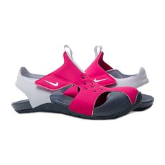 Тапочки підліткові Nike Boys' Sunray Protect 2 (Ps) Preschool Sandal (943826-604), 31, WHS