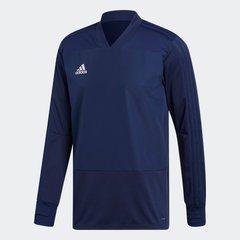 Кофта мужские Adidas Condivo 18 Training (CG0386), M, WHS, 1-2 дня