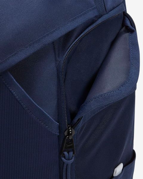Рюкзак Nike Academy Team Backpack (DV0761-410), One Size, WHS, 20% - 30%, 1-2 дні
