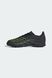 Фотографія Сороконіжки дитячі Adidas Predator Club Turf (JH8863) 6 з 9 в Ideal Sport
