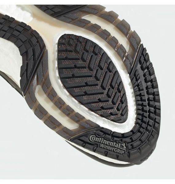 Кросівки для бігу жіночі Adidas Ultraboost 22 (GX6735), 38.5, WHS, 30% - 40%, 1-2 дні