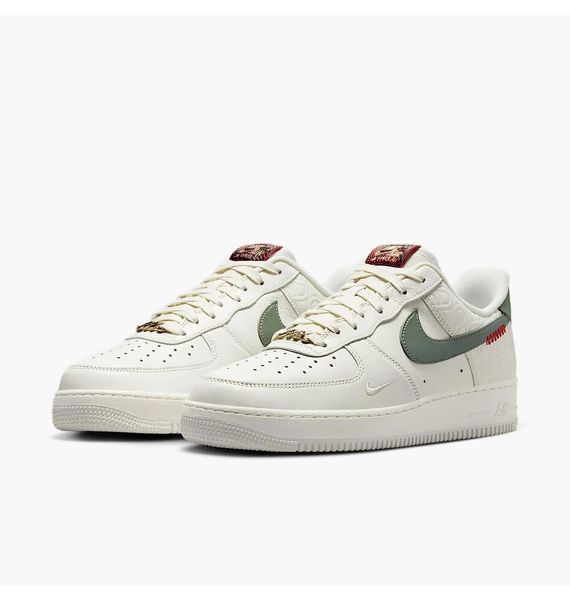 Кроссовки мужские Nike Air Force 1 07 (HV5979-130), 40, WHS, 10% - 20%, 1-2 дня