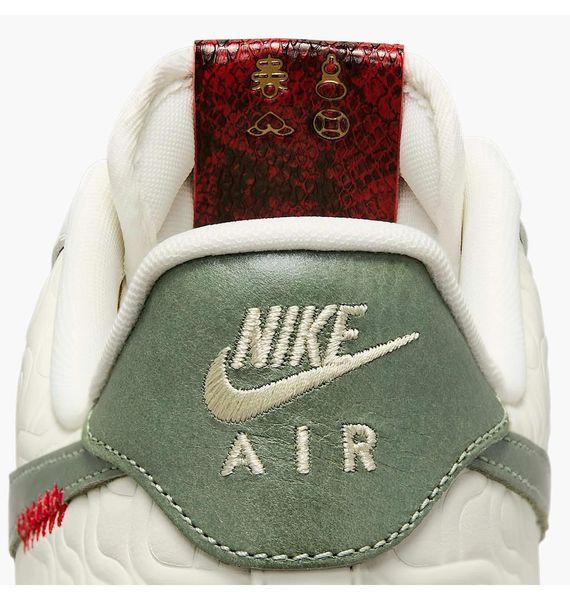 Кроссовки мужские Nike Air Force 1 07 (HV5979-130), 40, WHS, 10% - 20%, 1-2 дня