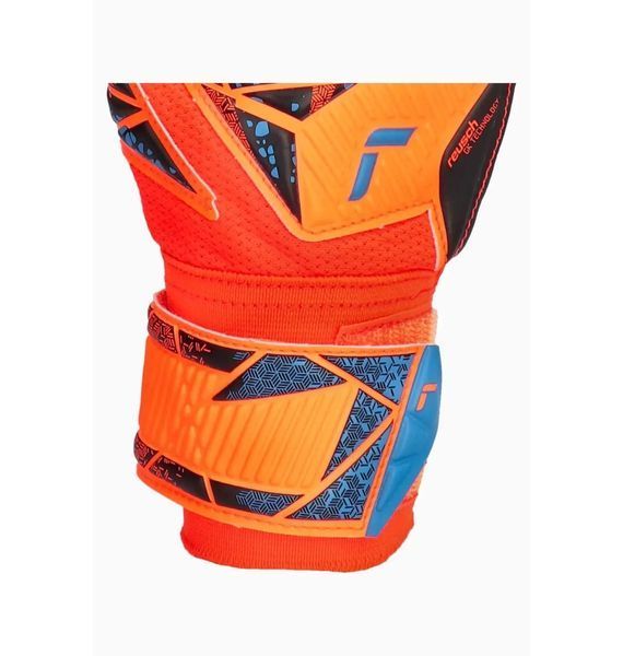 Футбольні рукавиці чоловічі Reusch Attrakt Silver Junior (5472215-2211), 8, WHS, < 10%, 1-2 дні