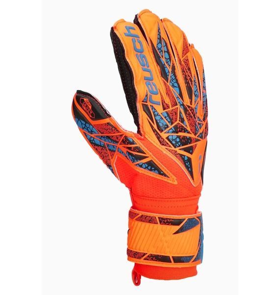 Футбольні рукавиці чоловічі Reusch Attrakt Silver Junior (5472215-2211), 8, WHS, < 10%, 1-2 дні