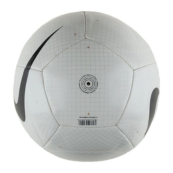 М'яч Nike М'яч Nike Nk Skls - Bc (CN6018-100), 1