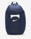Фотография Рюкзак Nike Academy Team Backpack (DV0761-410) 1 из 8 в Ideal Sport