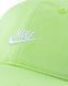 Фотографія Кепка Nike Futura Curved Brim Cap (8A2902-EEK) 5 з 5 в Ideal Sport