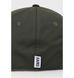 Фотография Кепка Rains Cap (13600-03) 2 из 3 в Ideal Sport