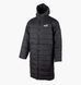 Фотография Куртка мужская Puma Ess+ Hooded Padded Coat (671712-01) 1 из 7 в Ideal Sport