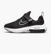 Фотографія Кросівки для бігу дитячі Nike Air Zoom Arcadia 2 (DM8492-002) 1 з 9 в Ideal Sport