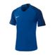 Фотографія Футболка унісекс Nike Vapor Knit Ii Jersey Short Sleeve (AQ2672-463) 1 з 3 в Ideal Sport