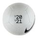 Фотографія М'яч Nike М'яч Nike Nk Skls - Bc (CN6018-100) 1 з 3 в Ideal Sport