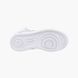 Фотография Кроссовки женские Nike Air Force 1 Mid Gs (FN1193-111) 5 из 10 в Ideal Sport