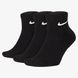 Фотографія Шкарпетки Nike Everyday Cushioned Ale 3Pack (SX7667-010) 1 з 2 в Ideal Sport