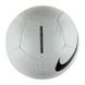 Фотографія М'яч Nike М'яч Nike Nk Skls - Bc (CN6018-100) 2 з 3 в Ideal Sport