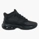 Фотографія Кросівки чоловічі Jordan The Jordan Max Aura 4 &ldquo;Black Cat&rdquo; (DN3687-001) 3 з 10 в Ideal Sport