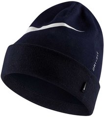 Шапка Nike Team Beanie (AV9751-010), One Size, WHS