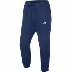 Брюки унісекс Nike Sportswear Club Pant Oh Bb (BV2707-410), S, WHS, 30% - 40%, 1-2 дні